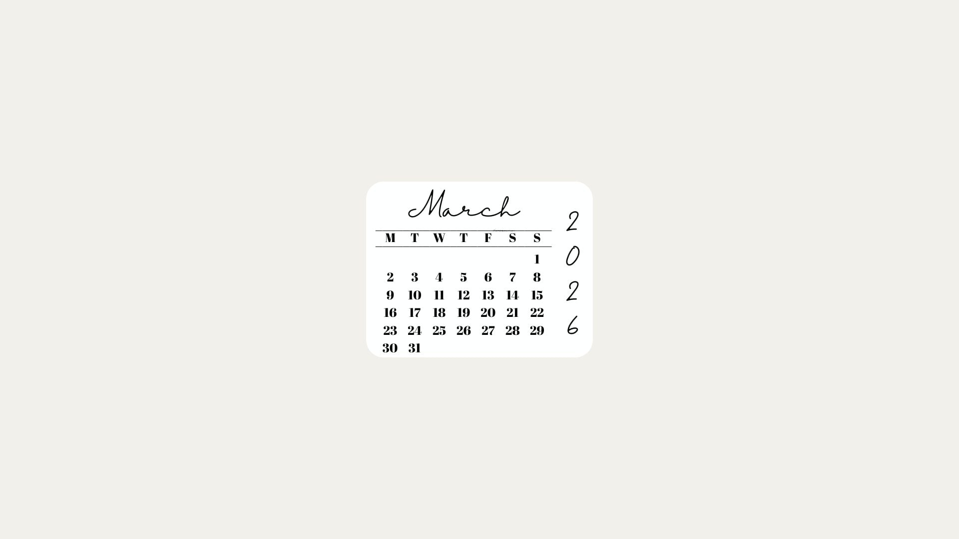 March 2026 Desktop Wallpaper Background - Minimal Beige | SaturdayGift