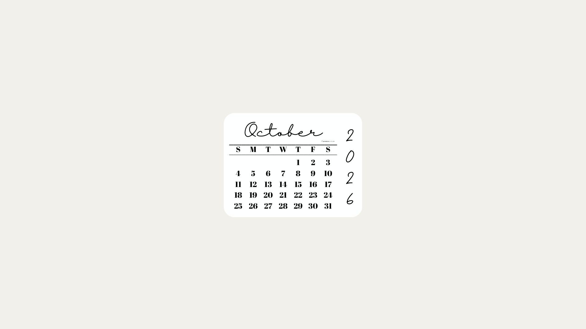 October 2026 Desktop Wallpaper Background - Minimal Beige | SaturdayGift